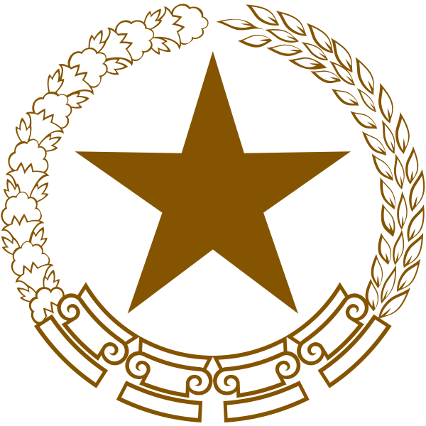 Kemen. Sekretariat Negara